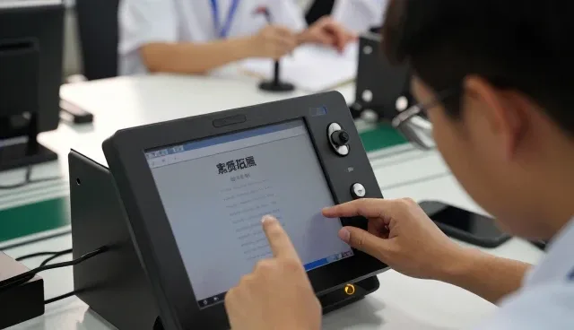 旺季备货中的教务管理系统解决方案介绍
